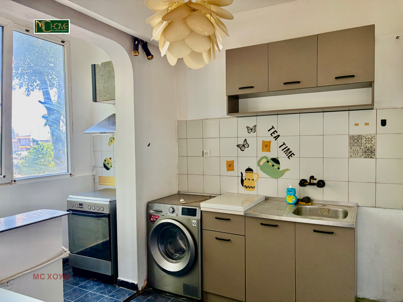 Продава 2-СТАЕН, гр. София, Хаджи Димитър, снимка 5 - Апартаменти - 54849122
