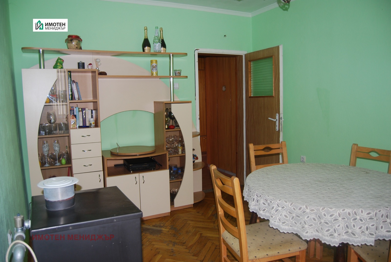 Продава 2-СТАЕН, гр. Плевен, Сторгозия