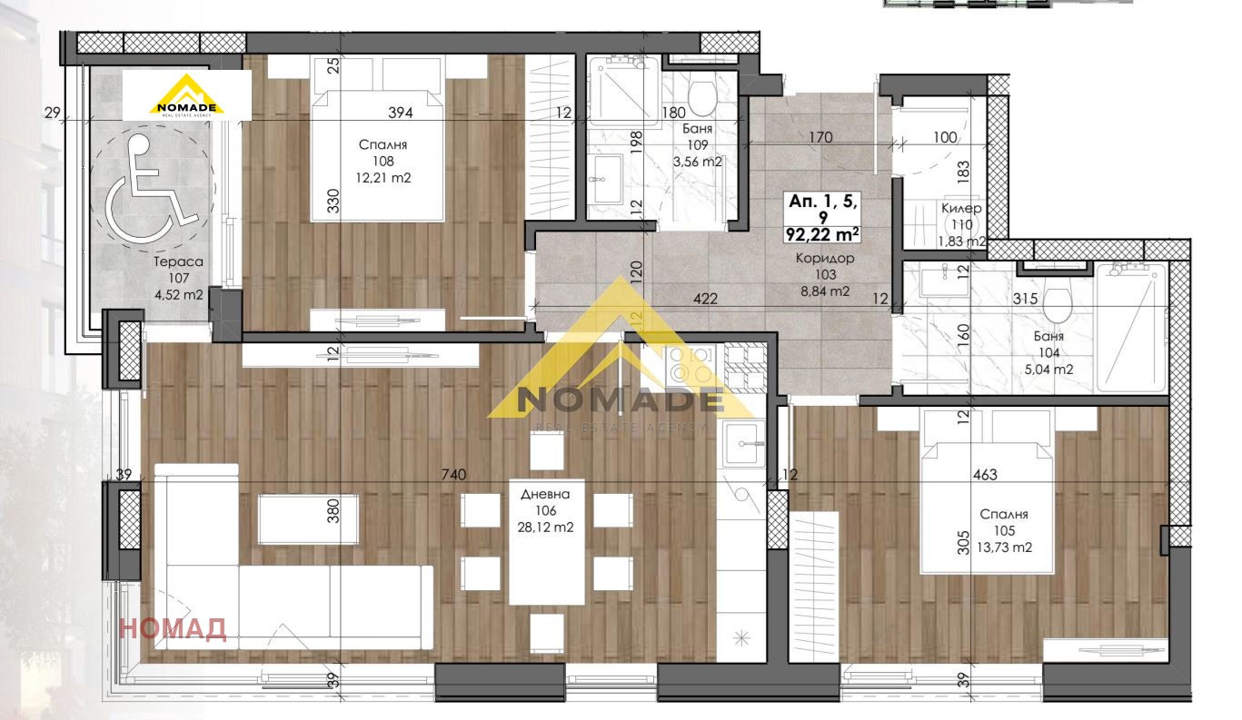 Продава 3-СТАЕН, гр. Пловдив, Христо Смирненски, снимка 4 - Апартаменти - 51756477