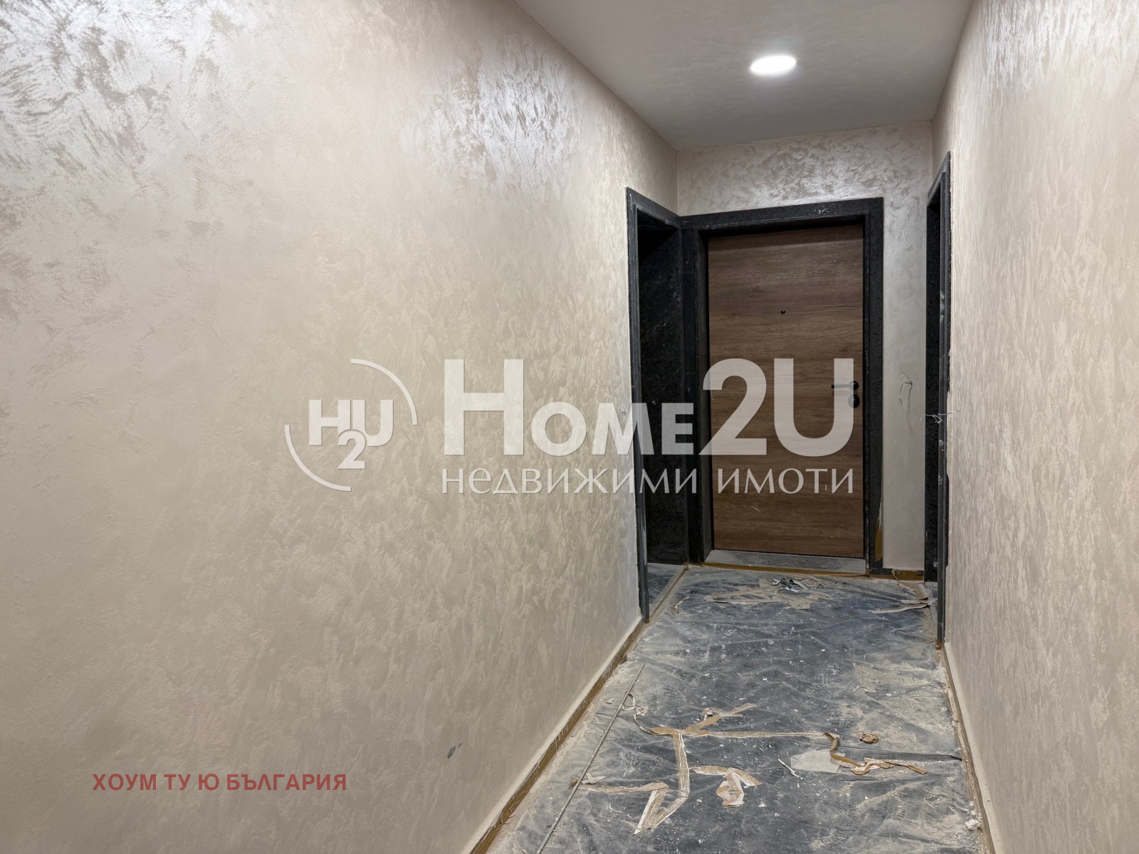 Продава 3-СТАЕН, гр. София, Славия, снимка 7 - Апартаменти - 54747857