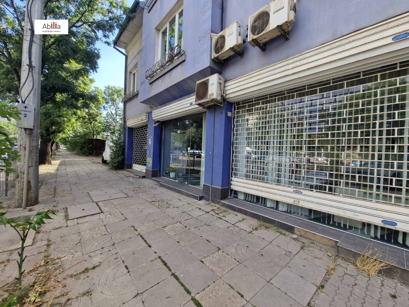 Продава ОФИС, гр. София, Разсадника, снимка 2 - Офиси - 55933833