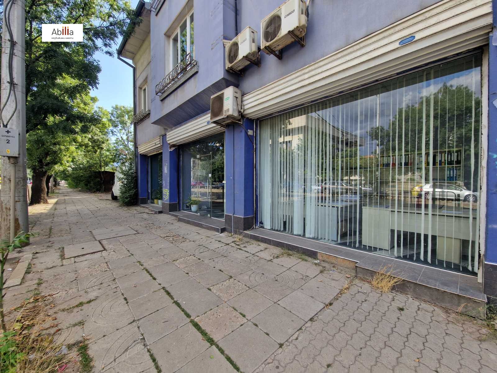 Продава ОФИС, гр. София, Разсадника, снимка 3 - Офиси - 55933833