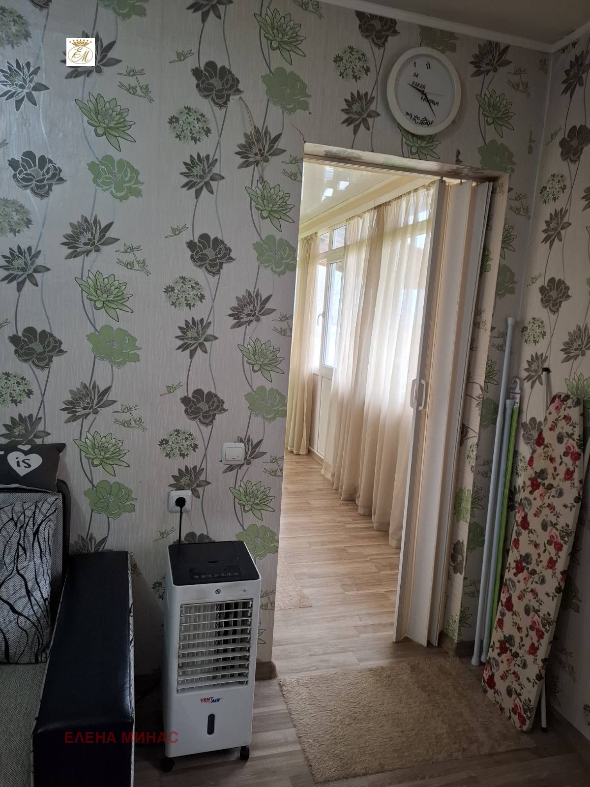 Продава КЪЩА, гр. Смядово, област Шумен, снимка 4 - Къщи - 54201647