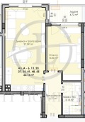 Продава 2-СТАЕН, град Пловдив, Кършияка • 76440 € • 70671771 — Holmes.bg
