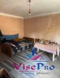 Продава КЪЩА, област Благоевград, с. Крупник • 42000 € • 96427929 — Holmes.bg