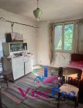 Продава КЪЩА, област Благоевград, с. Крупник • 42000 € • 96427929 — Holmes.bg