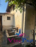 Продава КЪЩА, област Благоевград, с. Крупник • 42000 € • 96427929 — Holmes.bg
