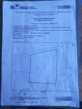 Продава ПАРЦЕЛ, област София, гр. Божурище • 72000 € • 91159786 — Holmes.bg