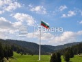 Продава  Парцел област Смолян , с. Проглед , 2025 кв.м | 40083071 - изображение [4]
