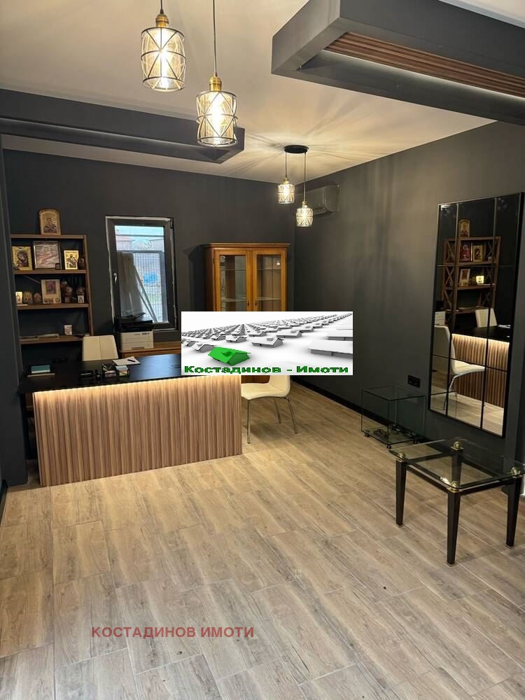 ������� ����� | Imot.bg � ����������� 9