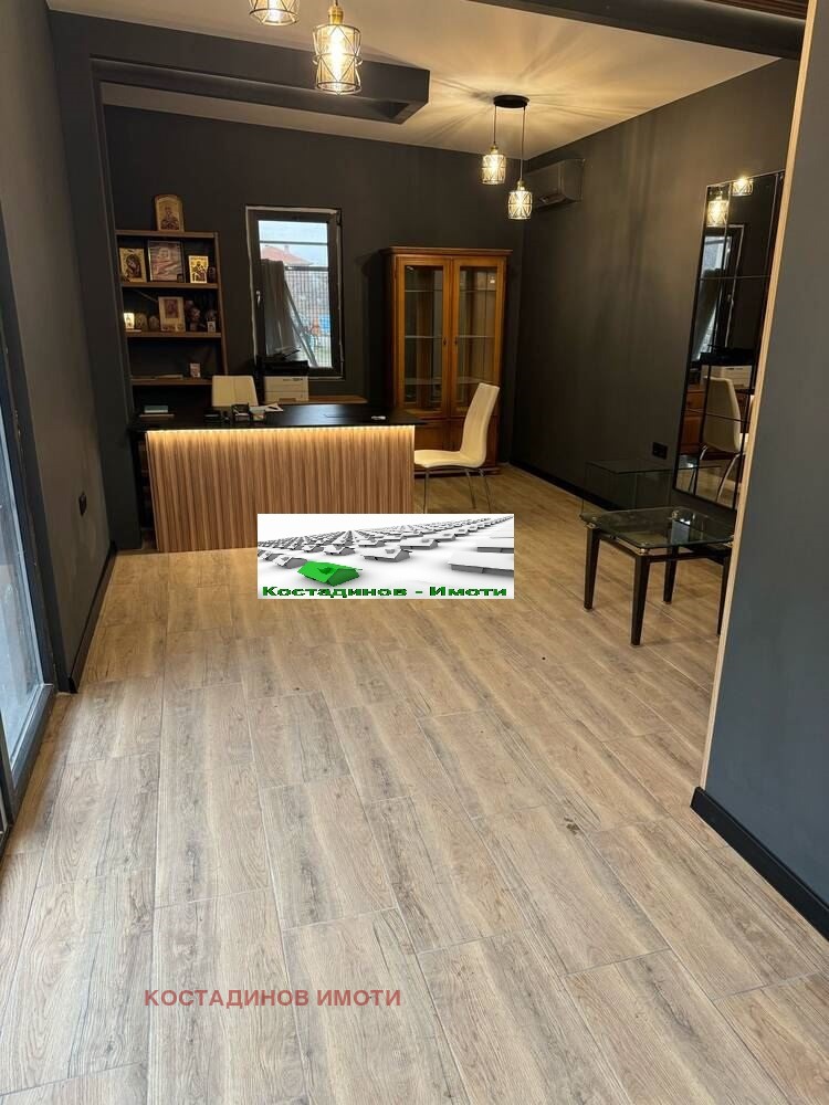 ������� ����� | Imot.bg � ����������� 8