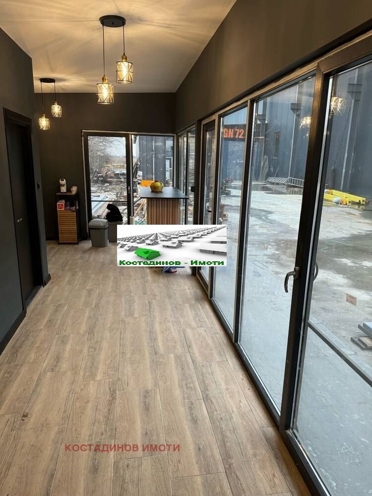 ������� ����� | Imot.bg � ����������� 7