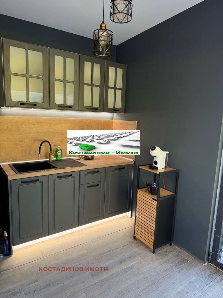 ������� ����� | Imot.bg � ����������� 11