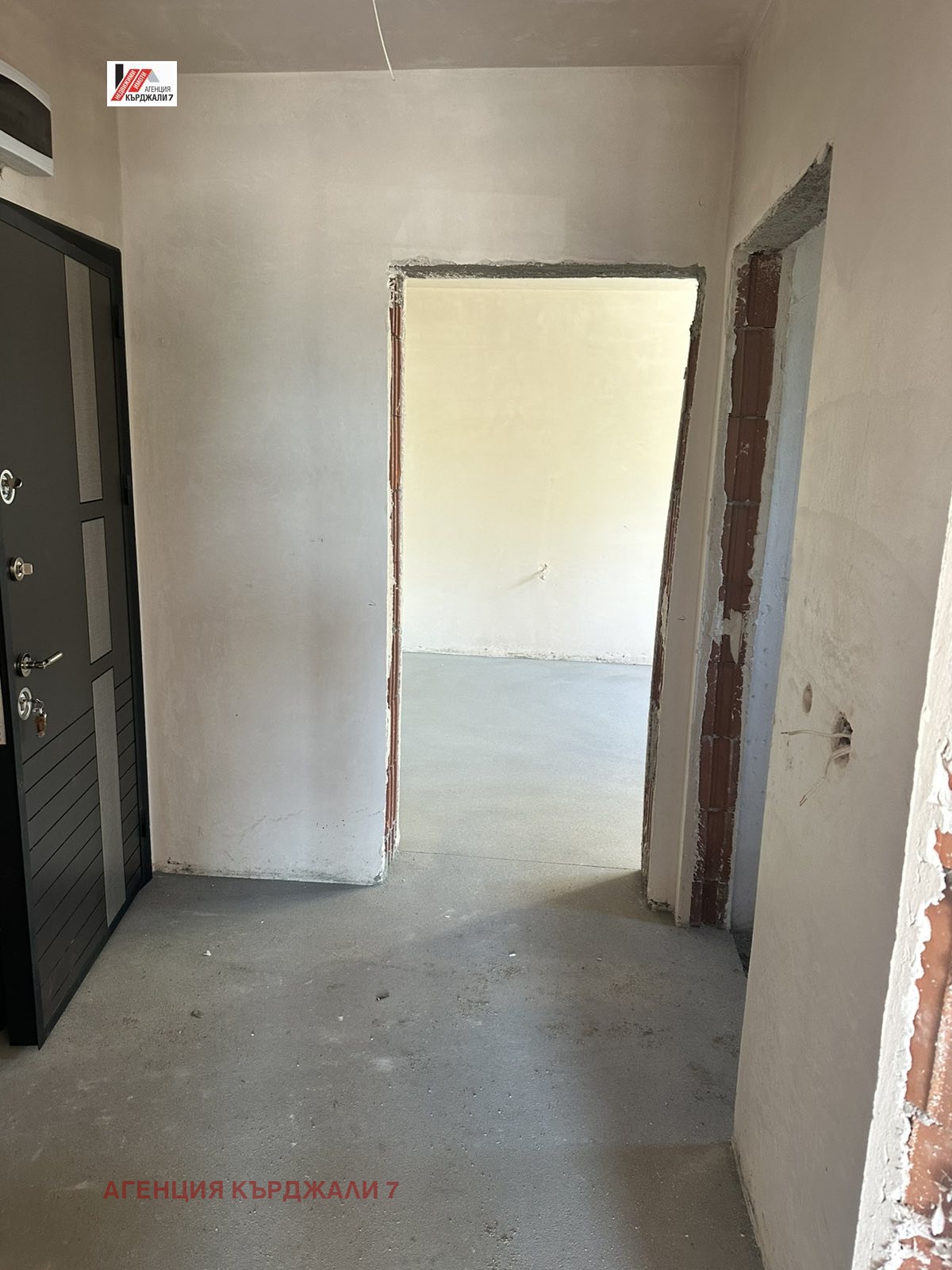 ������� 2-����� | Imot.bg � ����������� 7