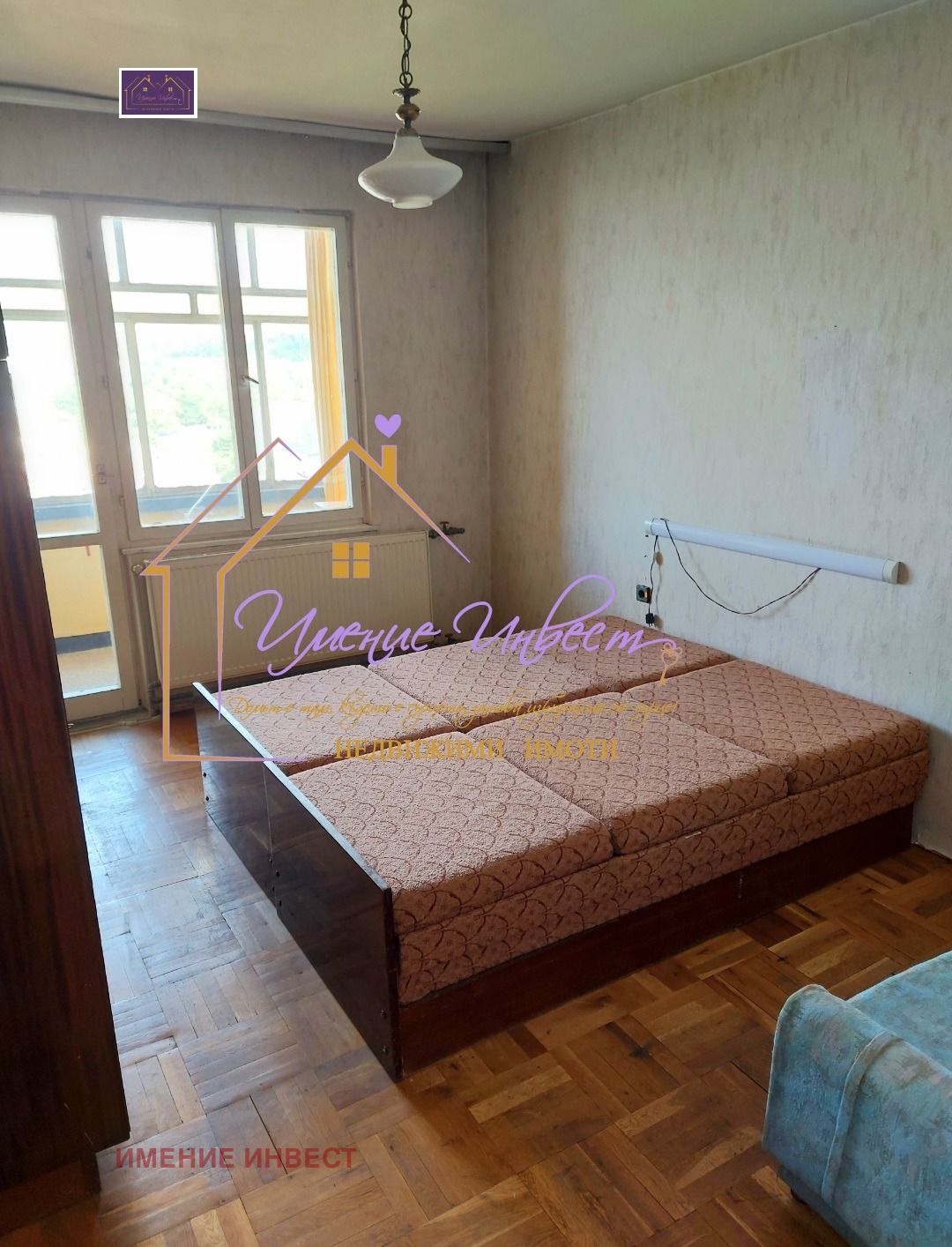 ������� 3-����� | Imot.bg � ����������� 4