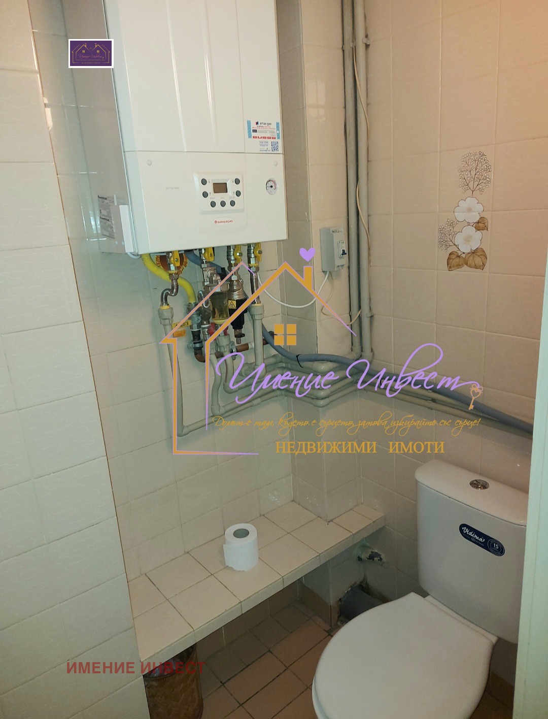 ������� 3-����� | Imot.bg � ����������� 11