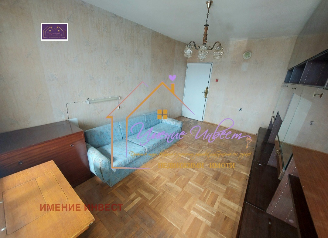 ������� 3-����� | Imot.bg � ����������� 9