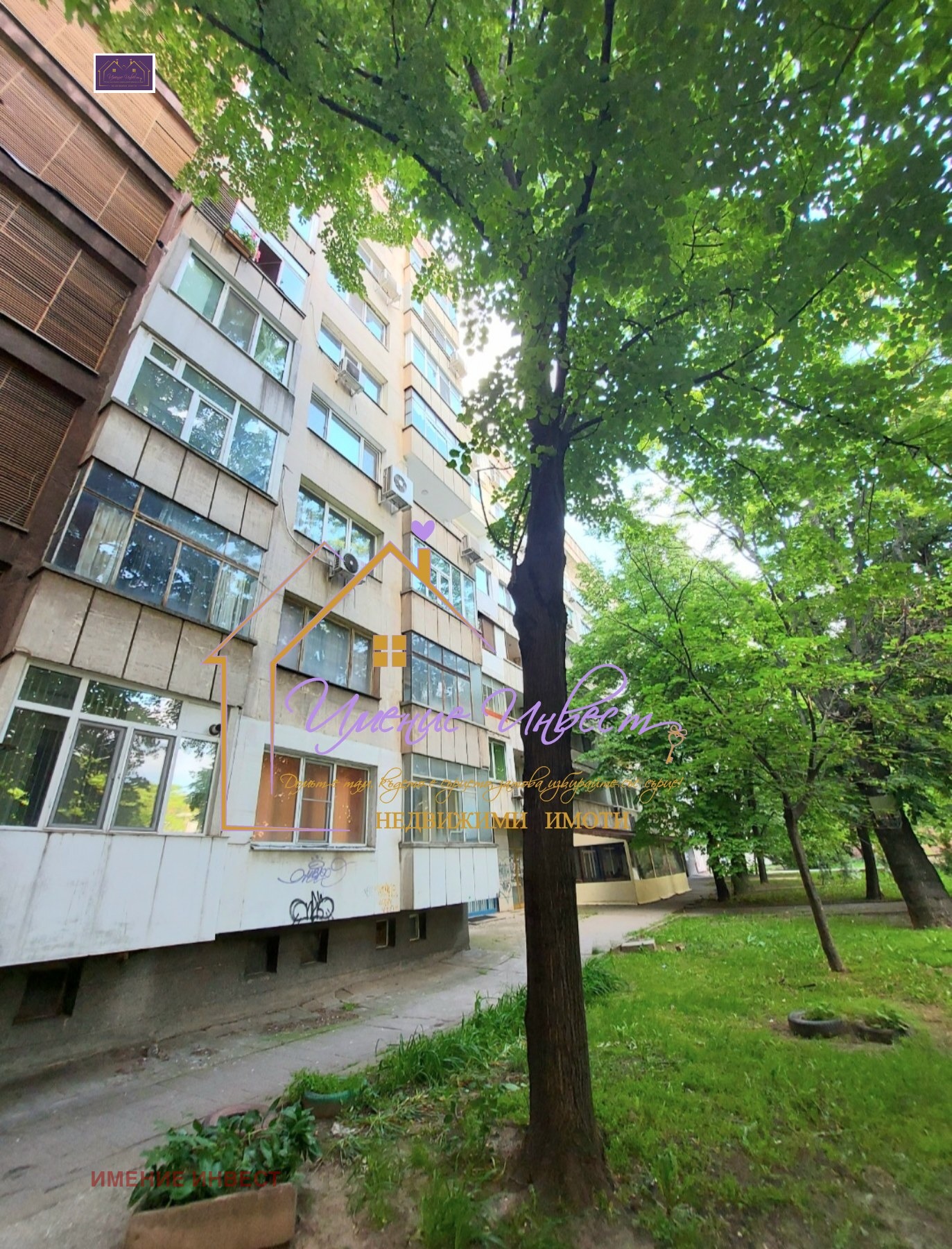 ������� 3-����� | Imot.bg � ����������� 14