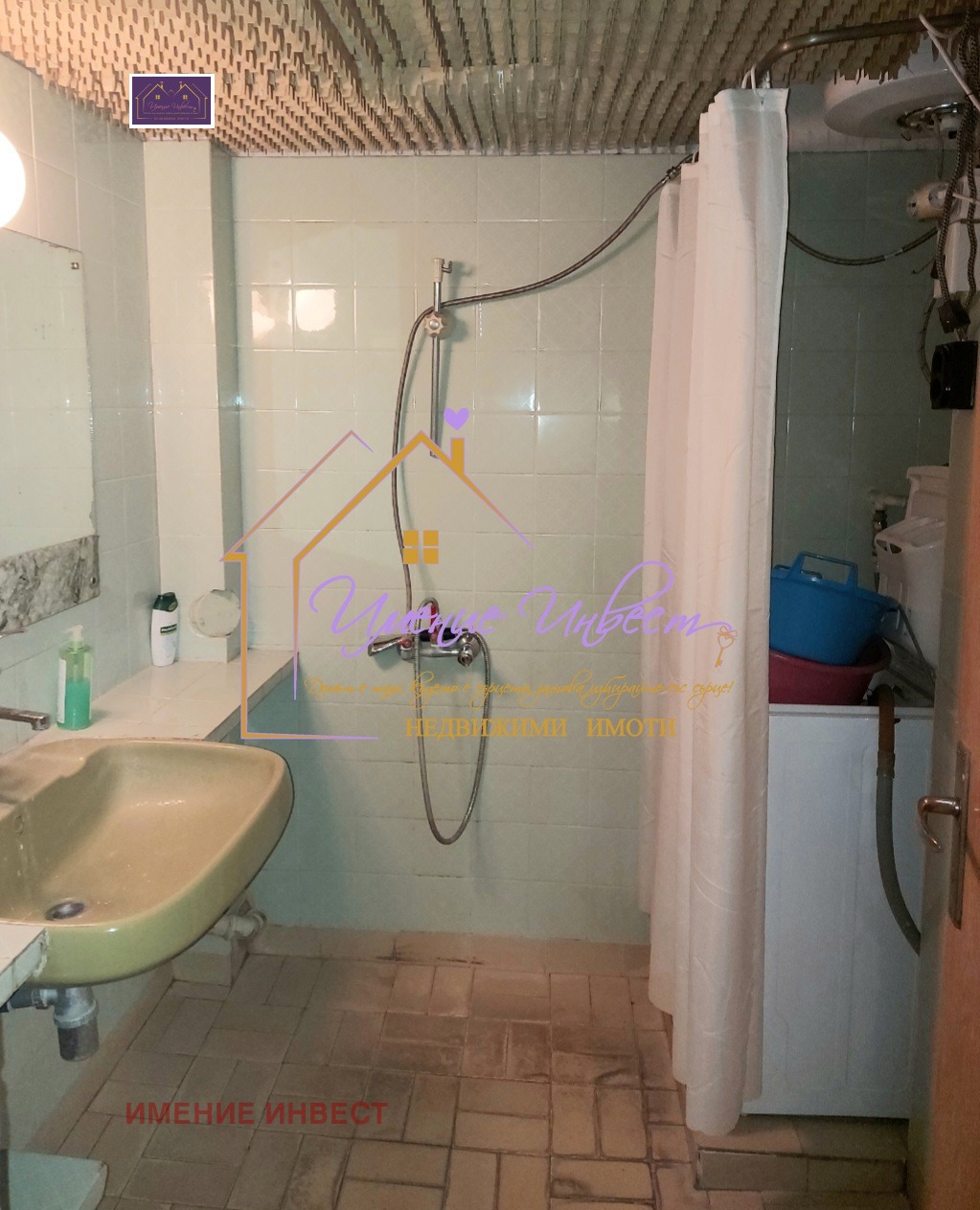 ������� 3-����� | Imot.bg � ����������� 12