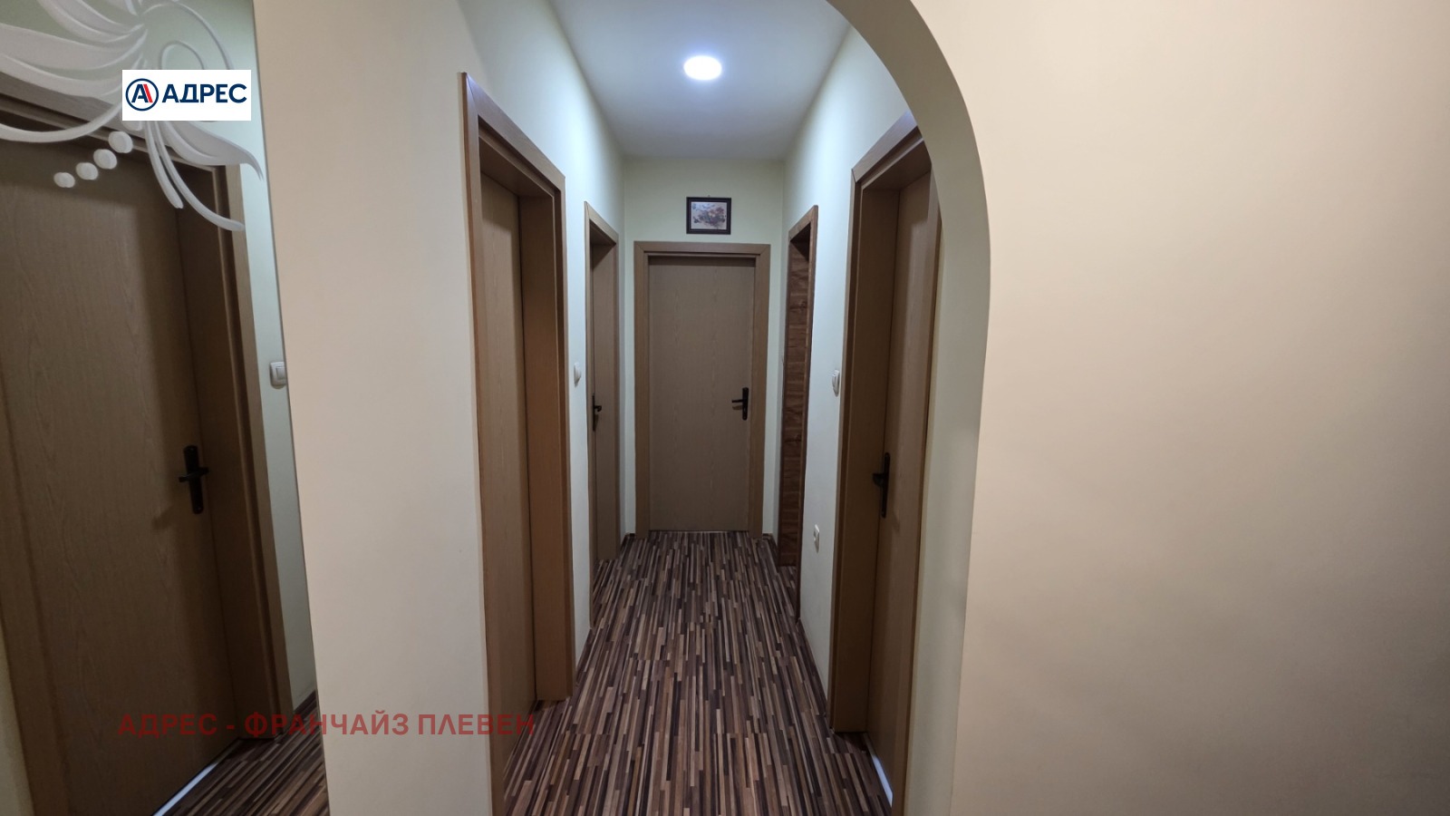 ������� 3-����� | Imot.bg � ����������� 7