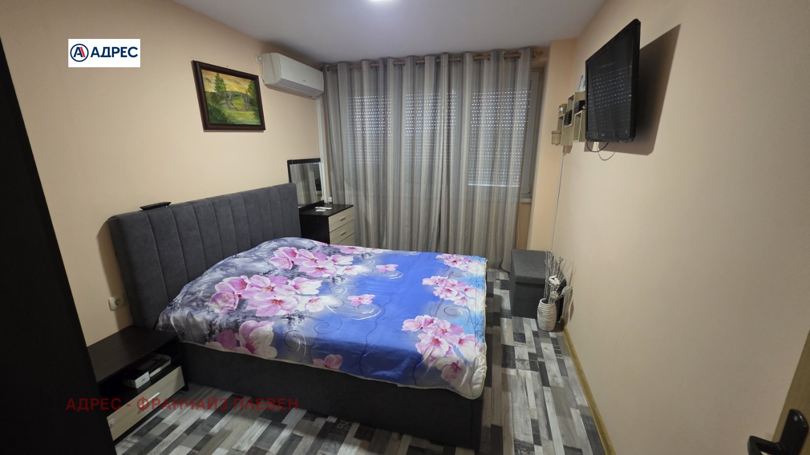 ������� 3-����� | Imot.bg � ����������� 6