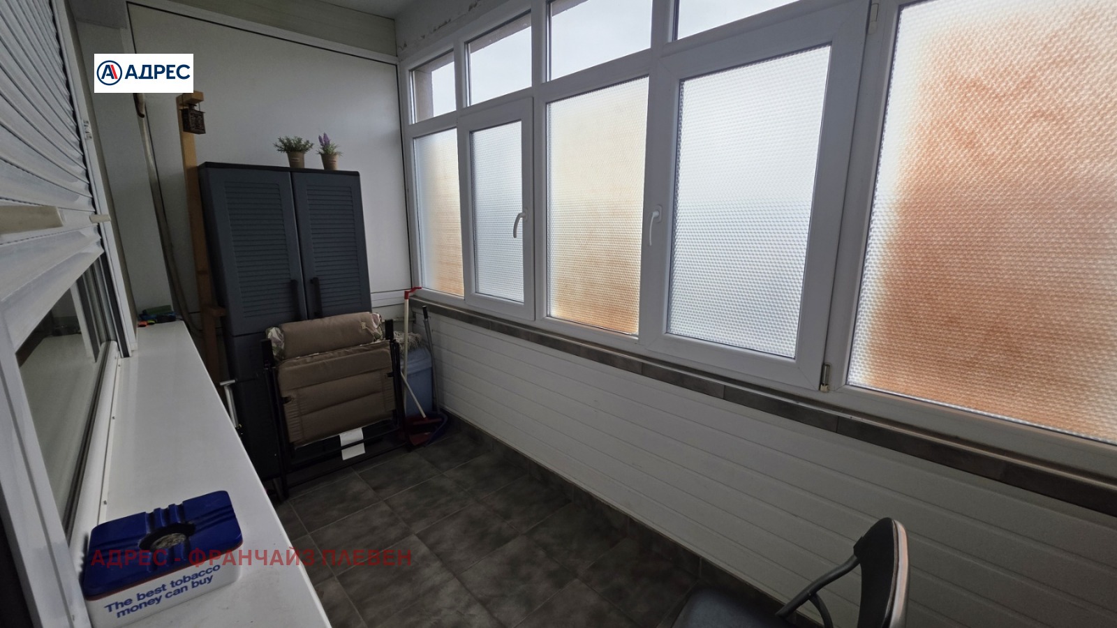 ������� 3-����� | Imot.bg � ����������� 11