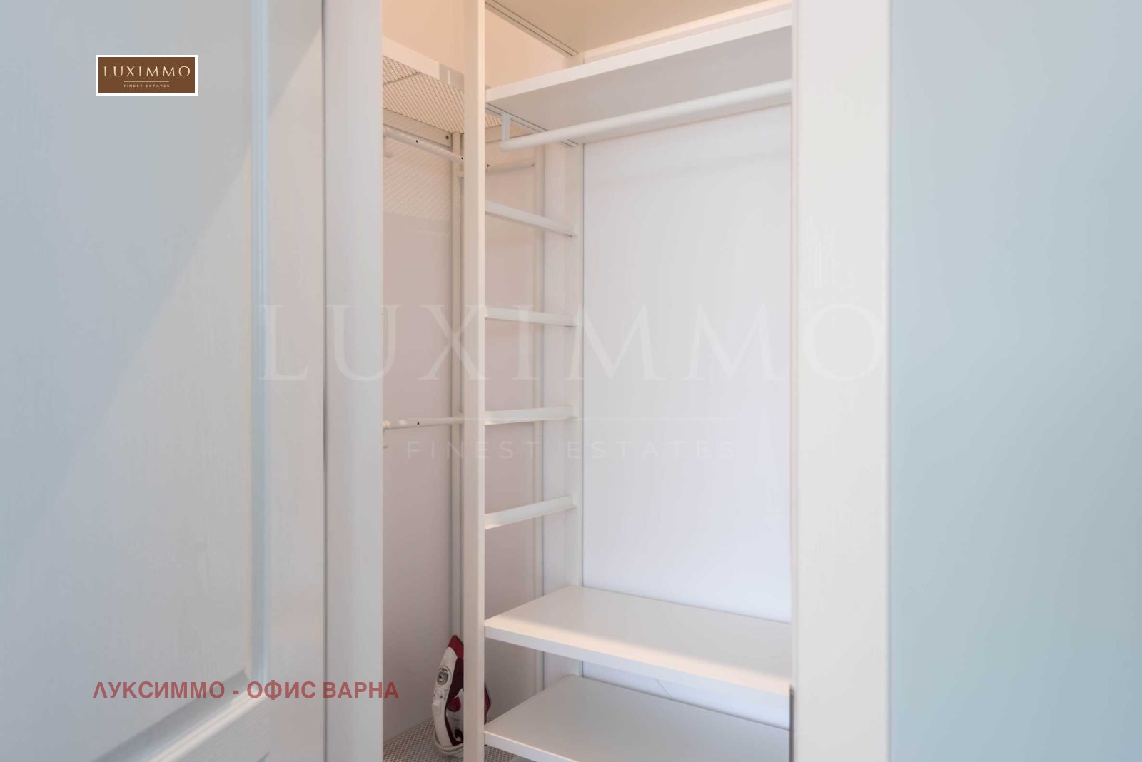 ������� 3-����� | Imot.bg � ����������� 11
