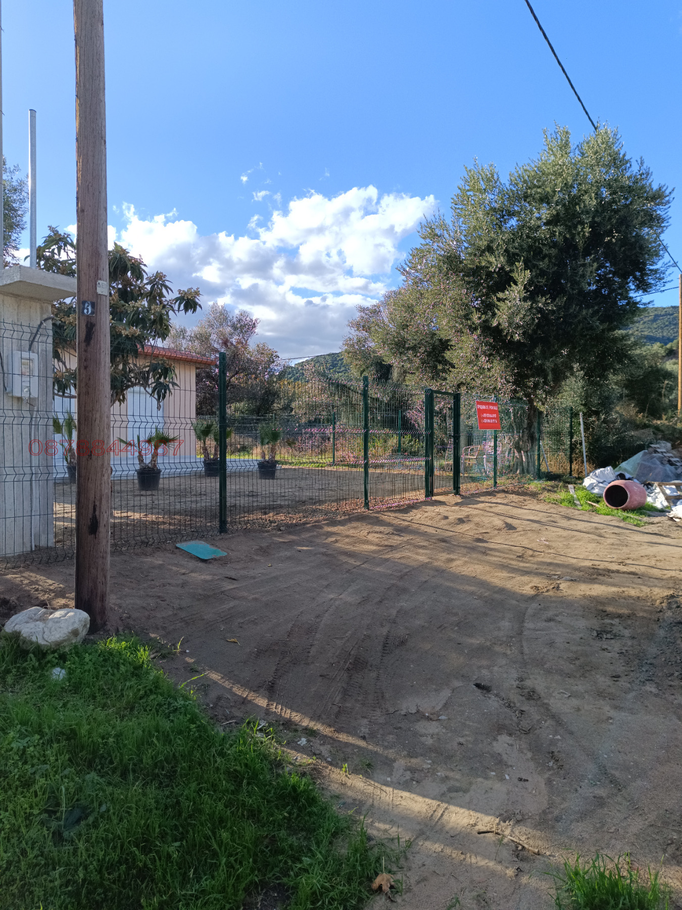 ������� ���� | Imot.bg � ����������� 4