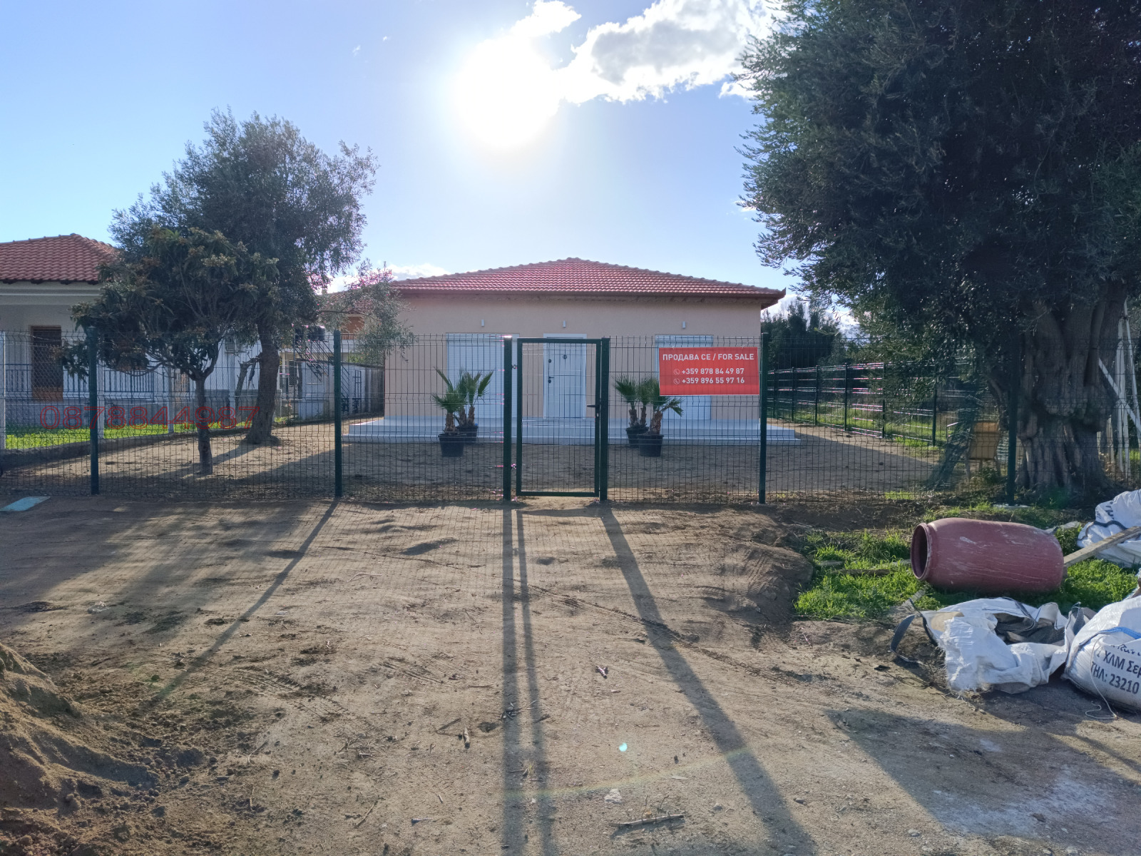 ������� ���� | Imot.bg � ����������� 1