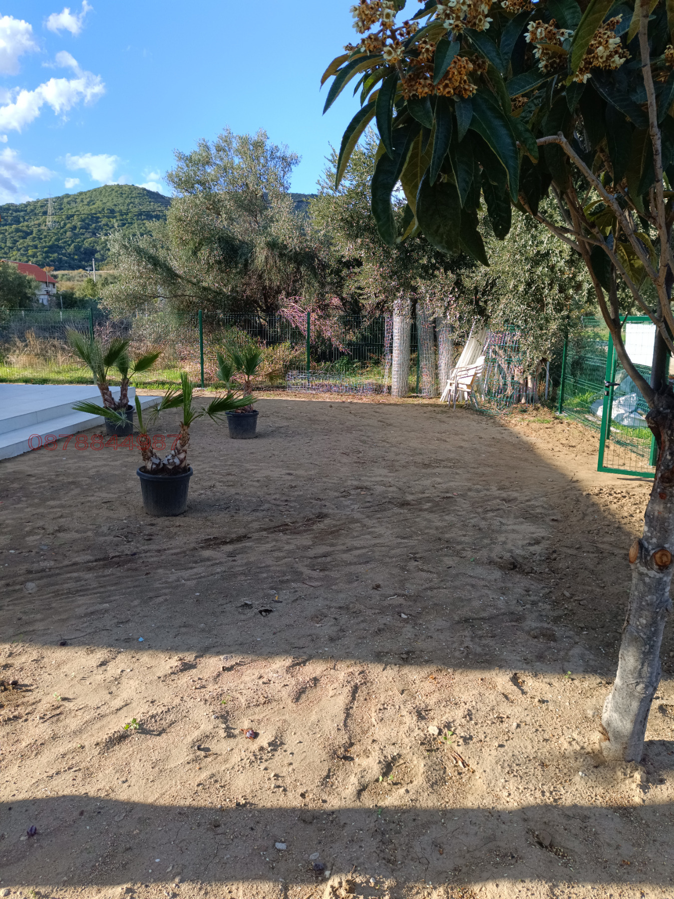 ������� ���� | Imot.bg � ����������� 2