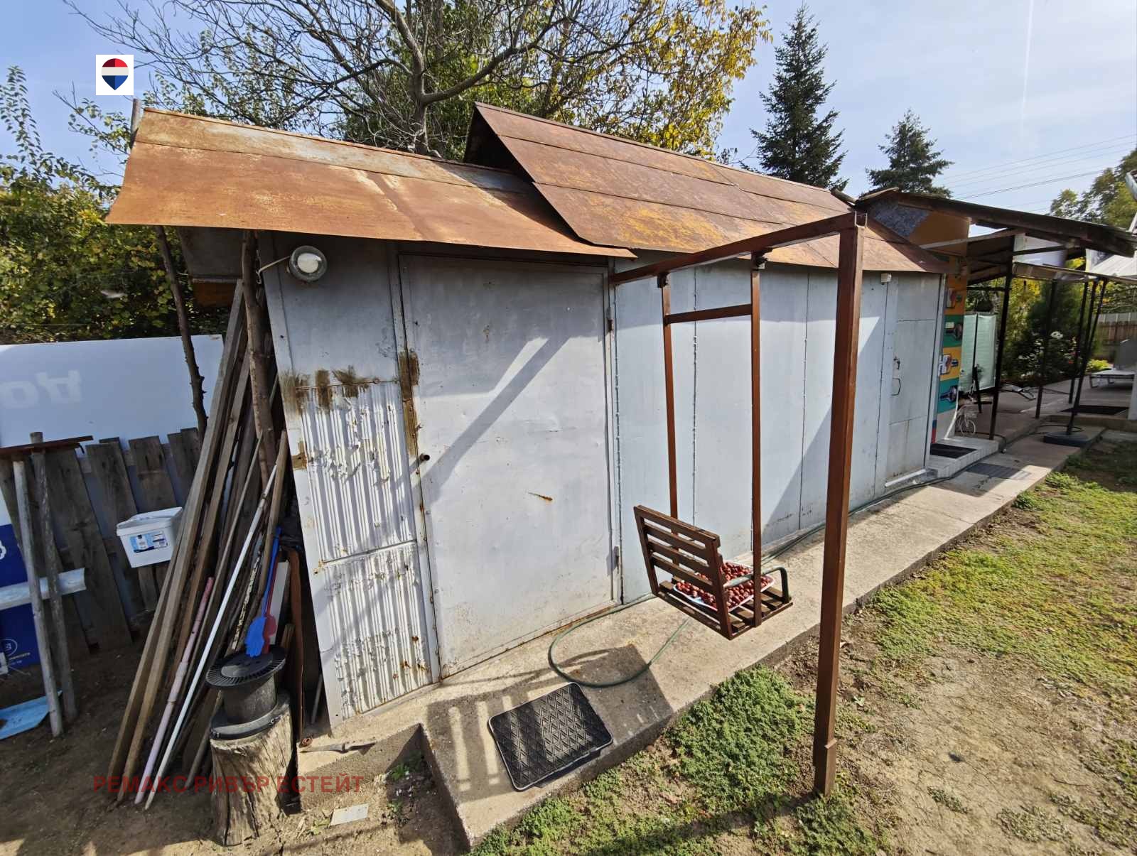 ������� ���� | Imot.bg � ����������� 6