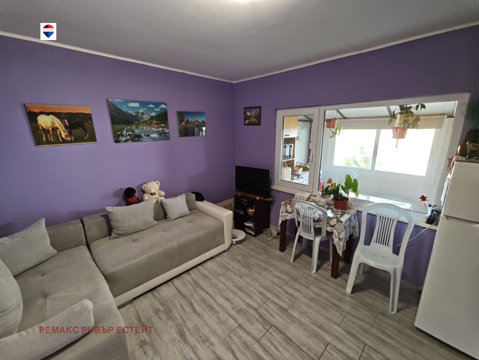 ������� ���� | Imot.bg � ����������� 1