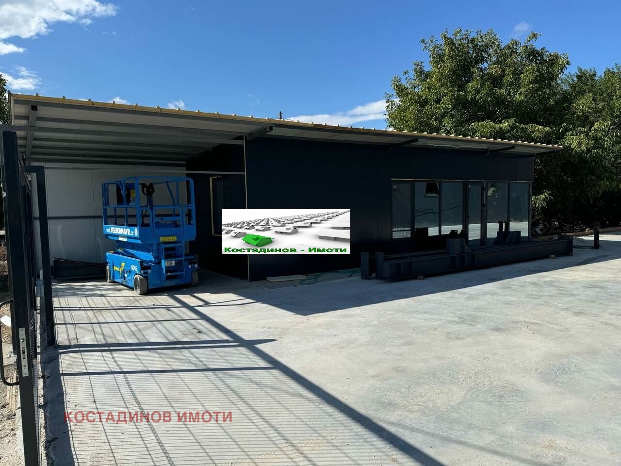 ������� ����� | Imot.bg � ����������� 4