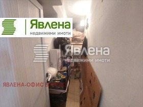  1- | Imot.bg    6