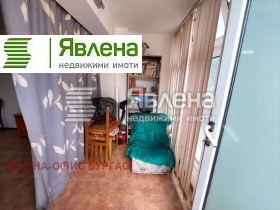  1- | Imot.bg    5