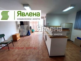  1- | Imot.bg    2