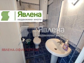  1- | Imot.bg    7