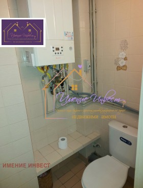 ������� 3-����� | Imot.bg � ����� ������ 11
