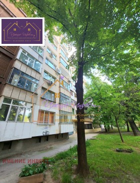 ������� 3-����� | Imot.bg � ����� ������ 14