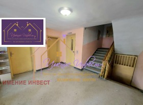������� 3-����� | Imot.bg � ����� ������ 13