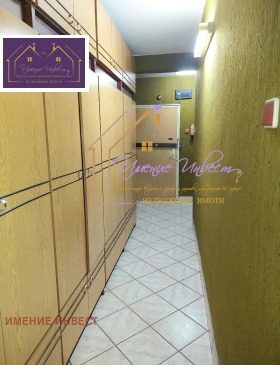 ������� 3-����� | Imot.bg � ����� ������ 10