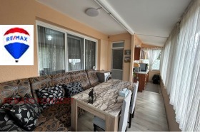  3- | Imot.bg    8