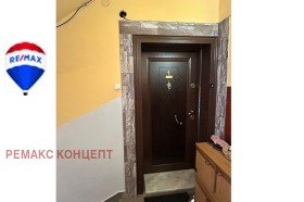  3- | Imot.bg    14