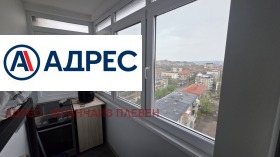 ������� 3-����� | Imot.bg � ����� ������ 10