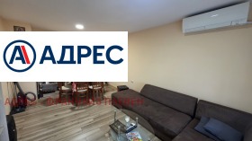 ������� 3-����� | Imot.bg � ����� ������ 3
