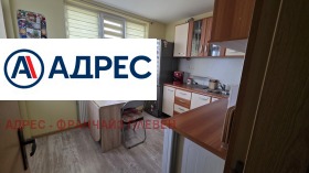 ������� 3-����� | Imot.bg � ����� ������ 2