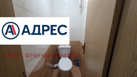 ������� 3-����� | Imot.bg � ����� ������ 8