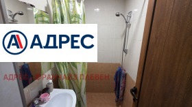 ������� 3-����� | Imot.bg � ����� ������ 9