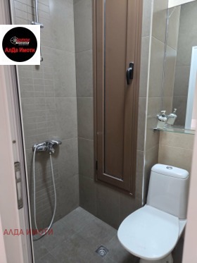 ������� 3-����� | Imot.bg � ����� ������ 15