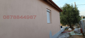  4- | Imot.bg    12